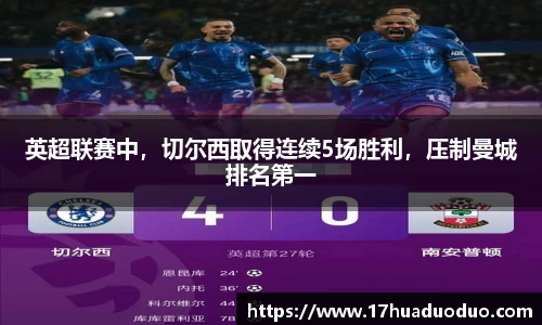 3377体育官网入口