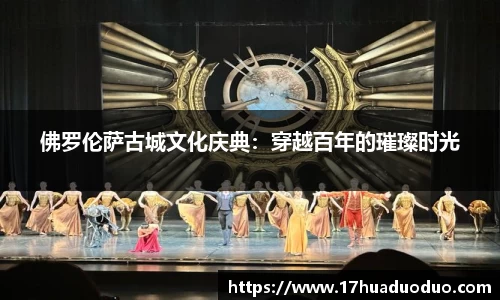 3377体育官网入口