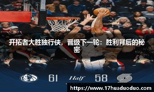 3377体育官网入口