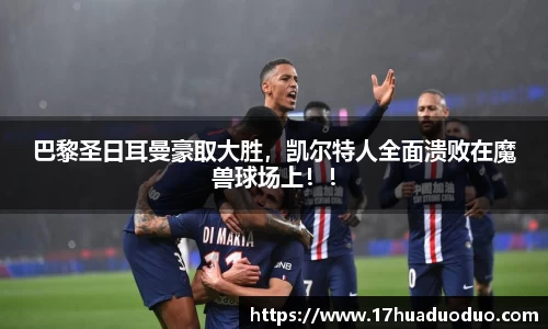 3377体育官网登录