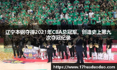 3377体育官网入口