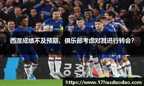 3377体育官网入口