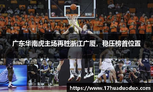 3377体育官网登录
