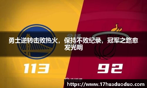 3377体育官网入口
