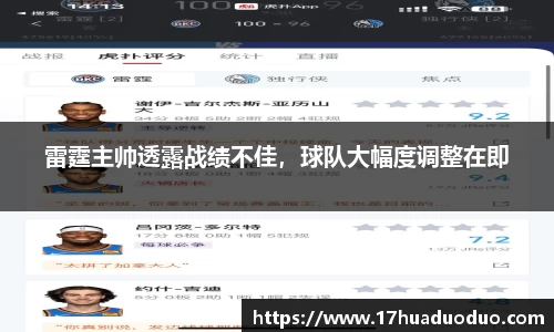 3377体育