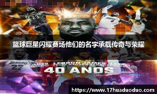 3377体育