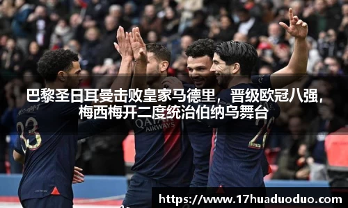 3377体育官网登录