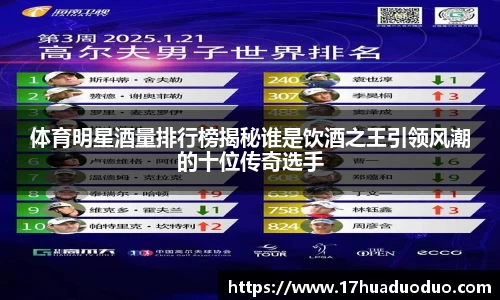 3377体育官网入口