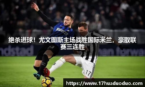 3377体育官网登录