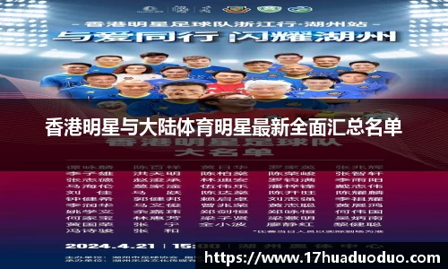 3377体育官网入口