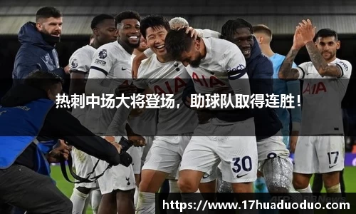 3377体育官网登录
