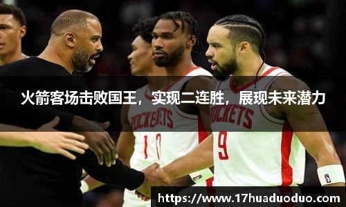 3377体育官网入口