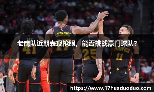 3377体育官网入口