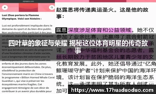 3377体育官网入口