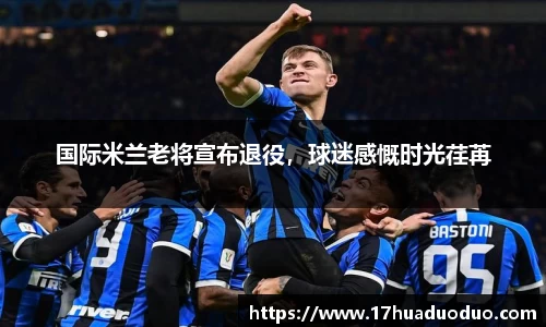 3377体育官网入口