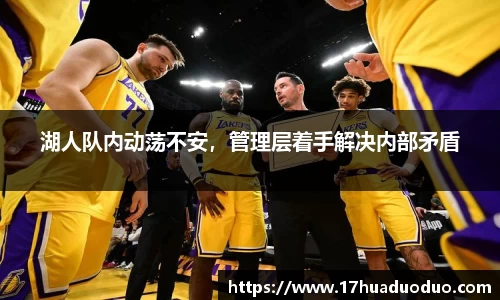 3377体育官网登录