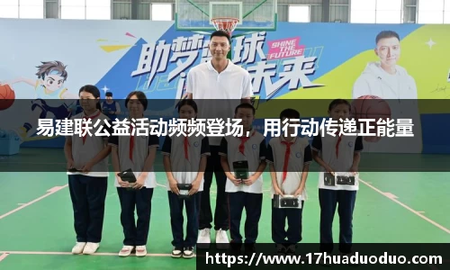 3377体育官网登录