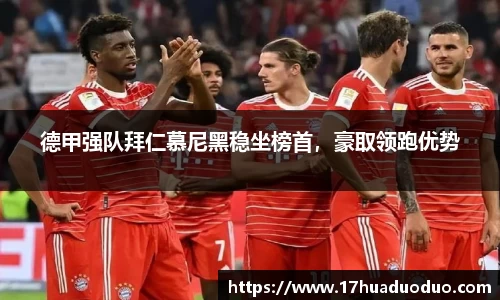 3377体育官网入口