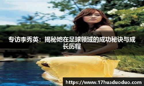 3377体育官网登录
