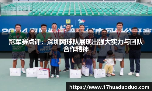 3377体育官网入口