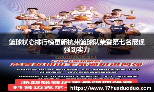 3377体育官网入口