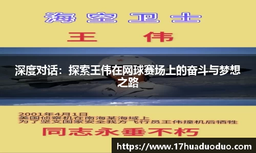 3377体育官网登录