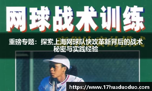 3377体育官网入口