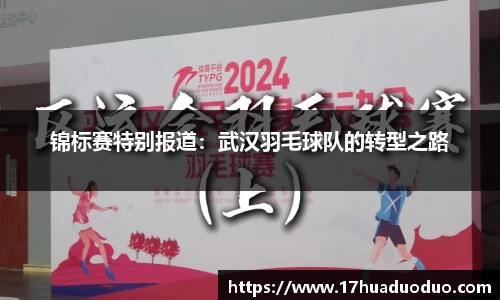 3377体育平台