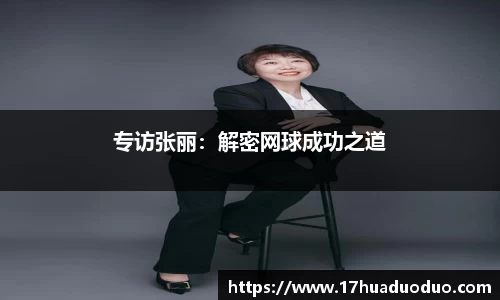 3377体育官网入口