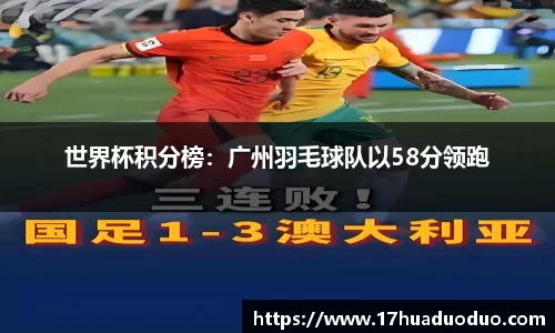 3377体育