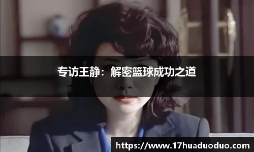 3377体育官网入口