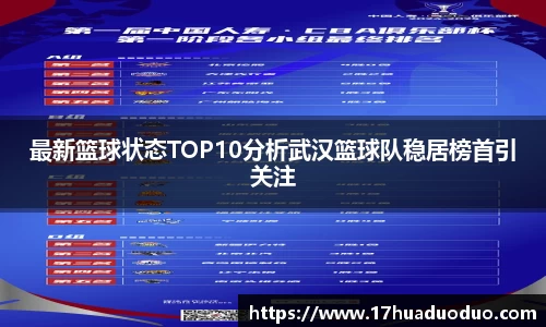3377体育官网入口