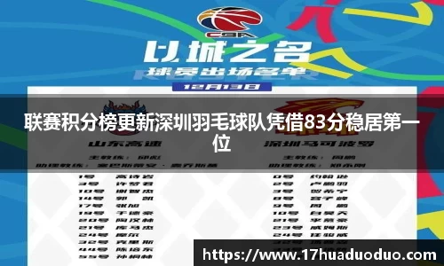 3377体育官网入口