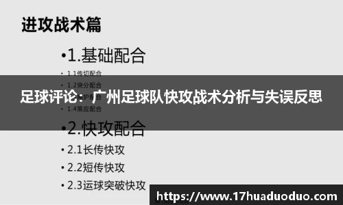 3377体育官网入口