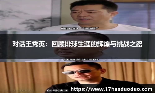 3377体育官网入口