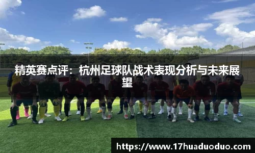 3377体育官网登录