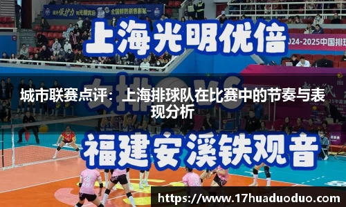 3377体育官网入口