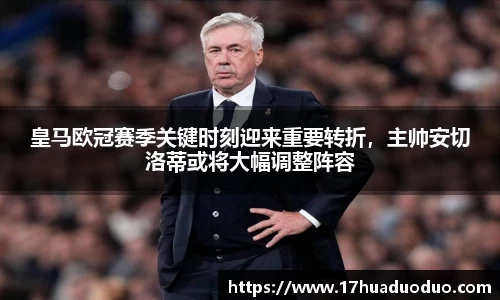 3377体育官网入口