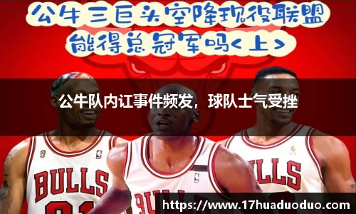 3377体育官网入口