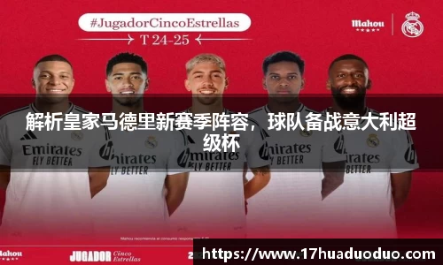 3377体育官网入口
