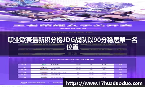 3377体育官网登录