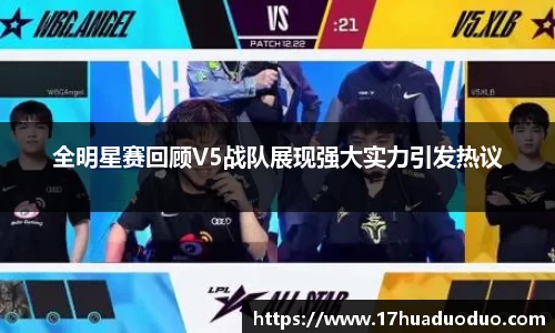 3377体育官网入口