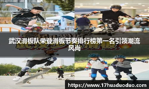 3377体育官网入口