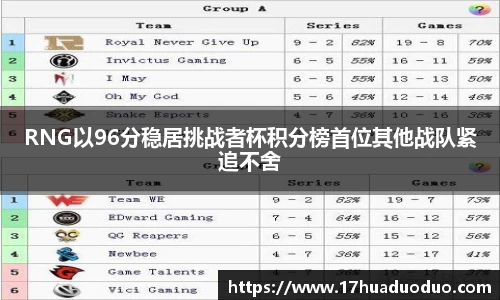 3377体育
