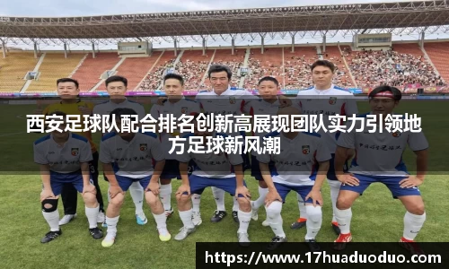 3377体育官网登录