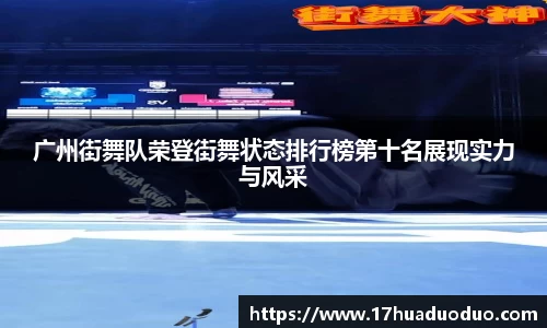 3377体育官网登录