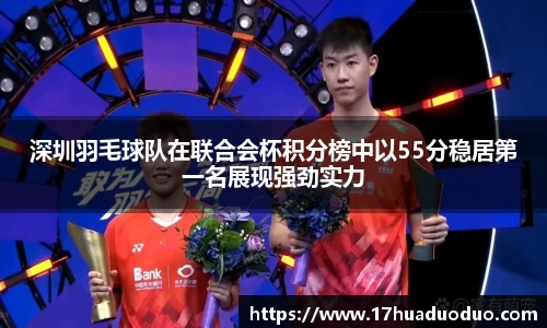 3377体育官网登录