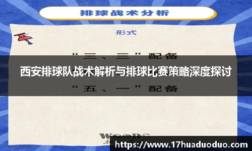 3377体育平台