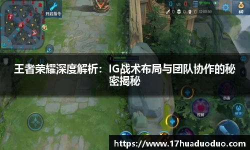 3377体育官网登录