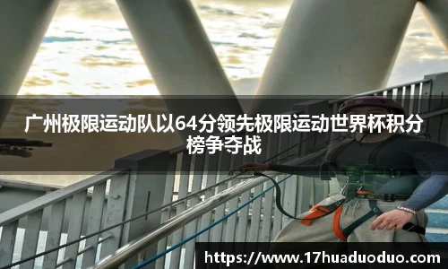3377体育官网入口